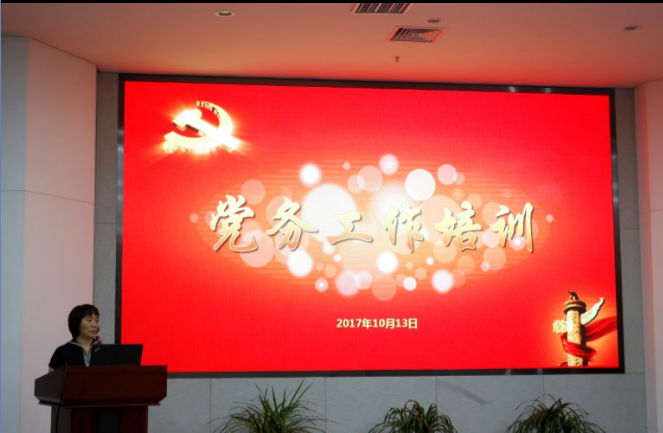 QQ截圖20180117094406.png QQ截圖20180117094406.png