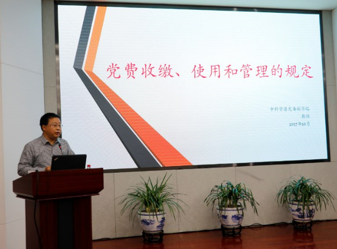 QQ截圖20180117095445.png QQ截圖20180117095445.png