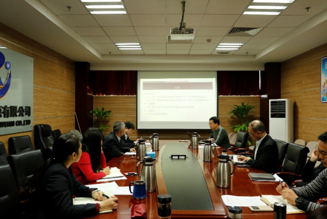 QQ截圖20180126165238.png QQ截圖20180126165238.png