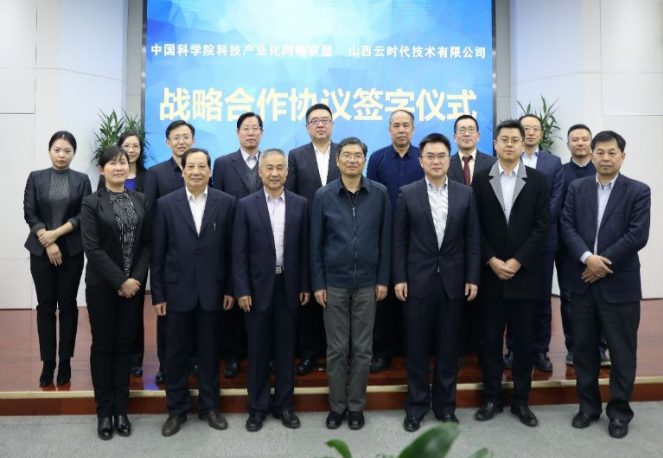 QQ截圖20180205093432.png QQ截圖20180205093432.png