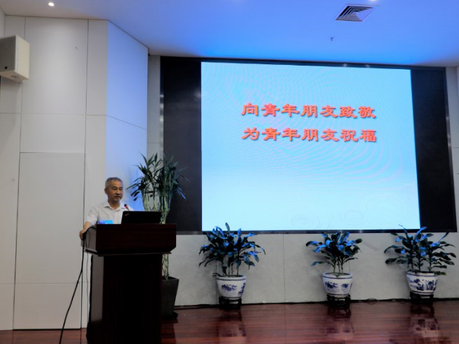 五四1.png 五四1.png