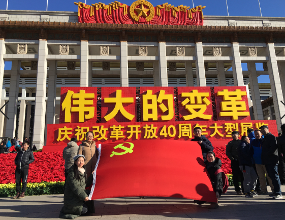 20181205 綜合部.png 20181205 綜合部.png