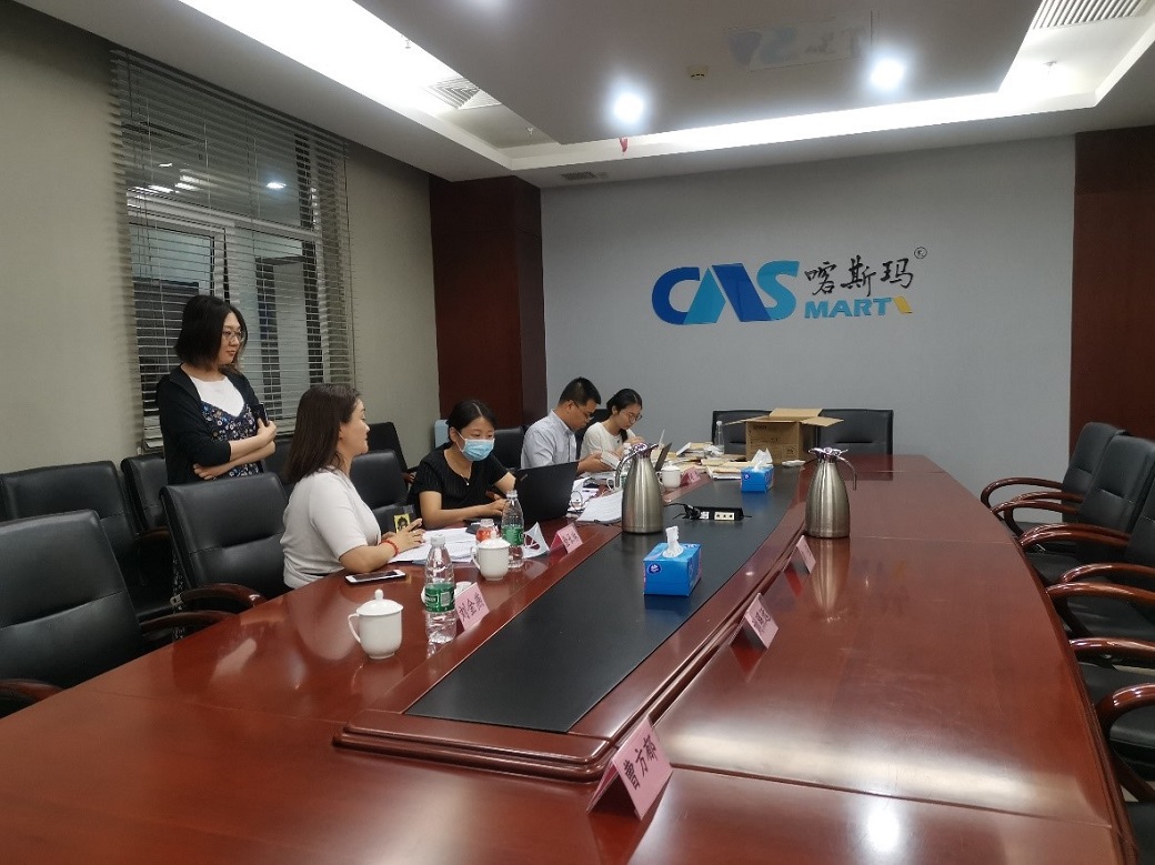 工作組檢查喀斯瑪控股財務(wù)記賬憑證.jpg 工作組檢查喀斯瑪控股財務(wù)記賬憑證.jpg