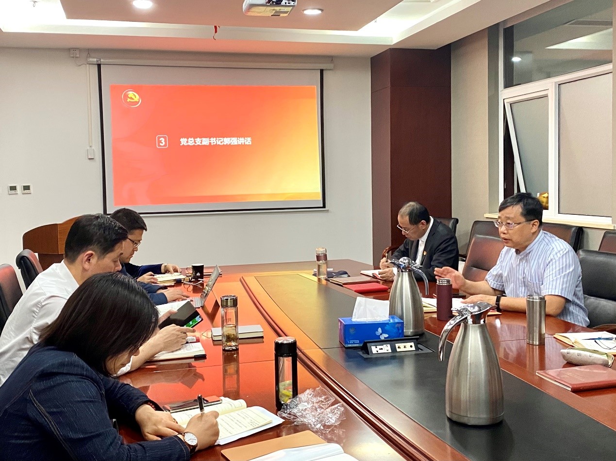 20210428 黨總支副書(shū)記郭強(qiáng)講話 原圖.jpg