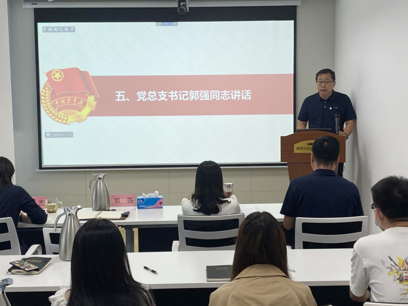 圖片2.jpg 圖片2.jpg