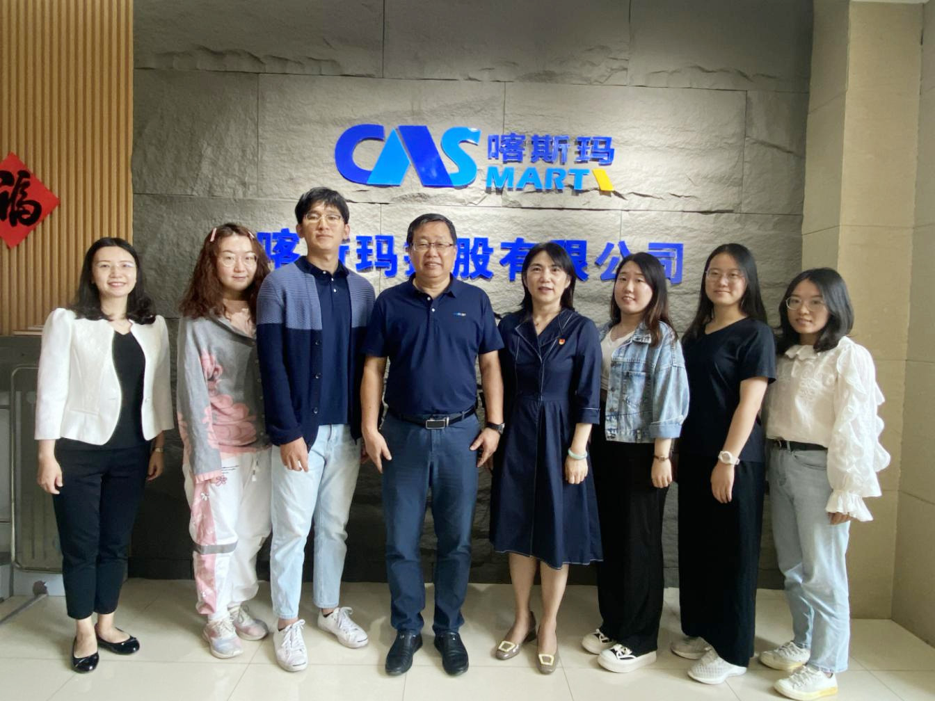 圖片4.jpg 圖片4.jpg